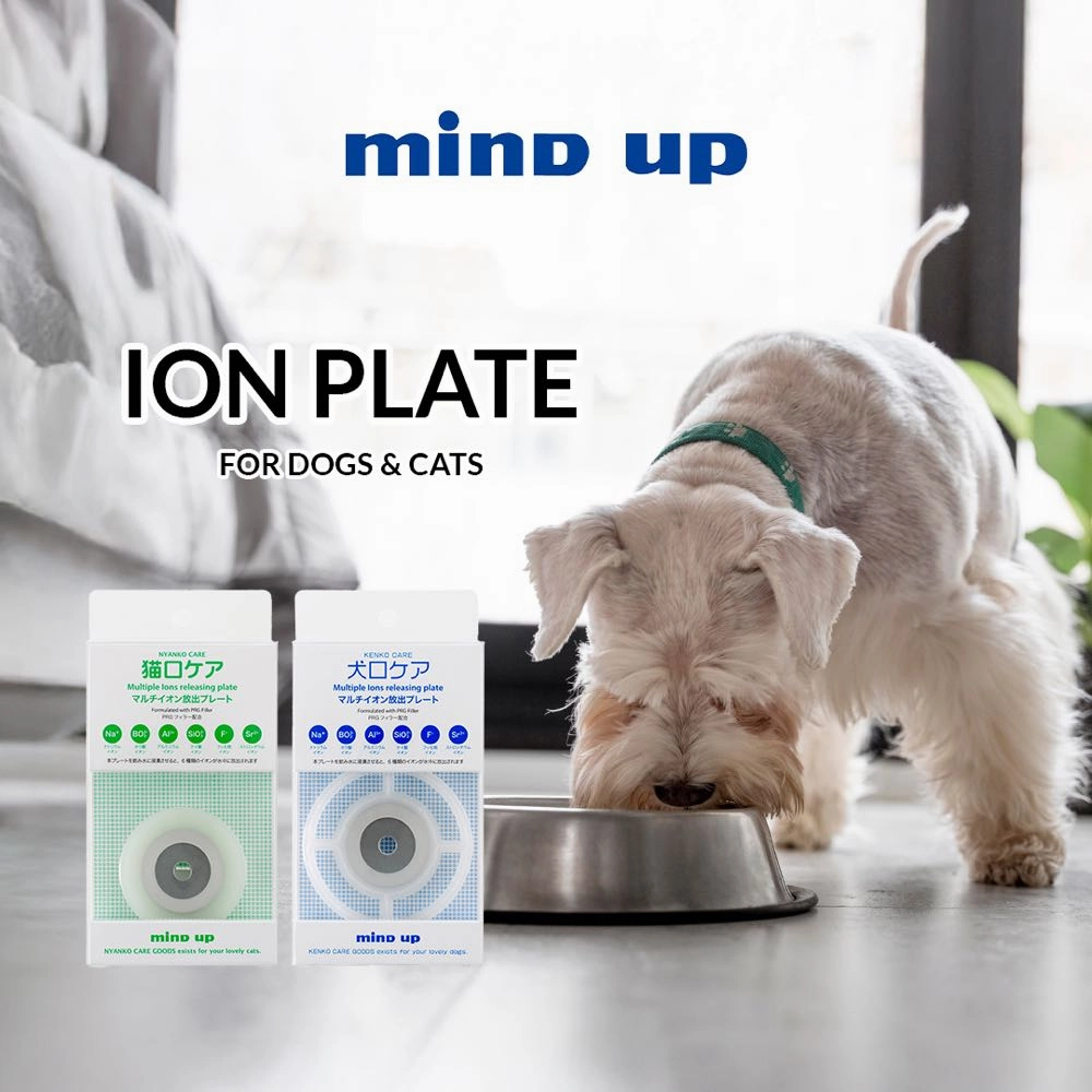 10% OFF: Mind Up Nyanko Care Ion Plate For Cats