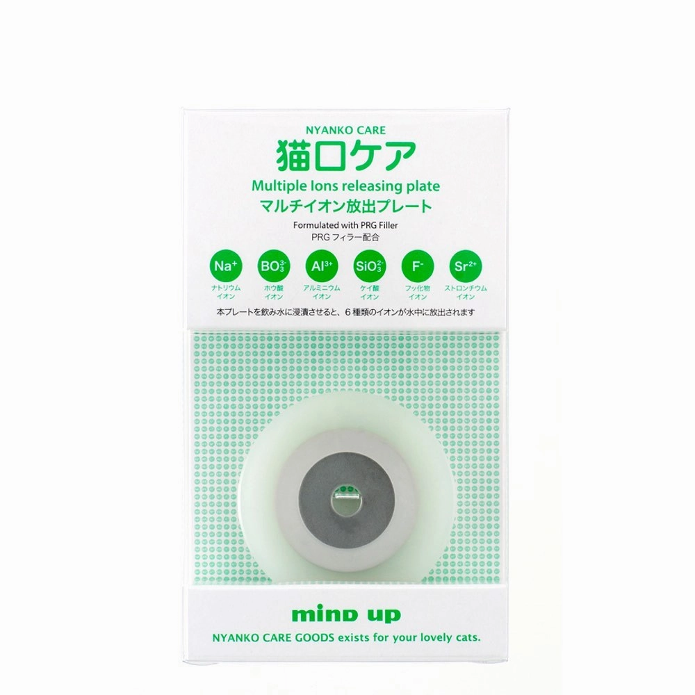 10% OFF: Mind Up Nyanko Care Ion Plate For Cats