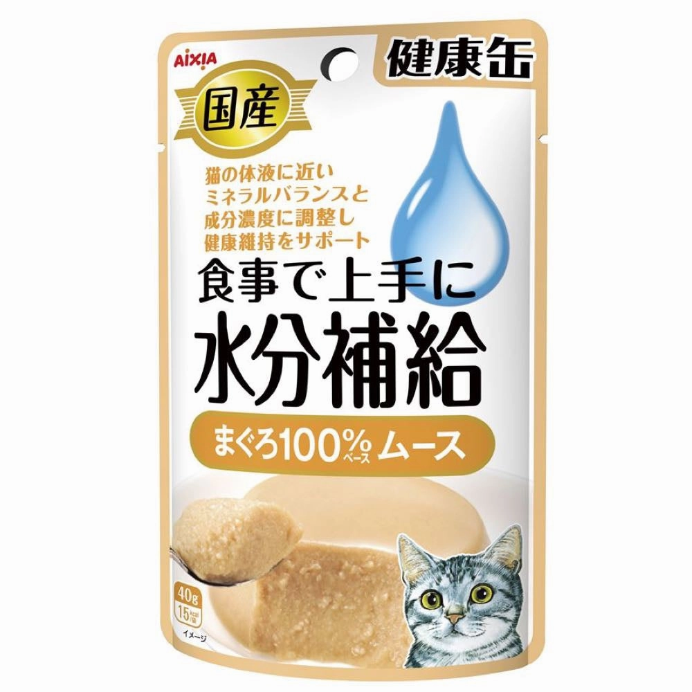 20% OFF: Aixia Kenko-Can Tuna Mousse Pouch Cat Food 40g x 12