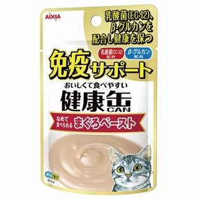 20% OFF: Aixia Kenko Immunity Support Tuna Paste Pouch Cat Food 40g x 12