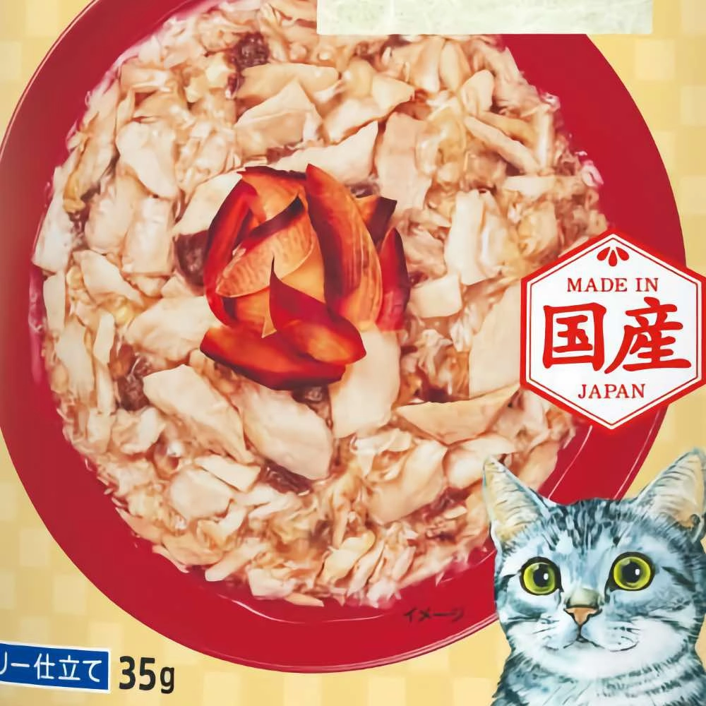 20% OFF: Aixia Kin-Can Rich Tuna With Dried Skipjack Pouch Cat Food 35g x 12