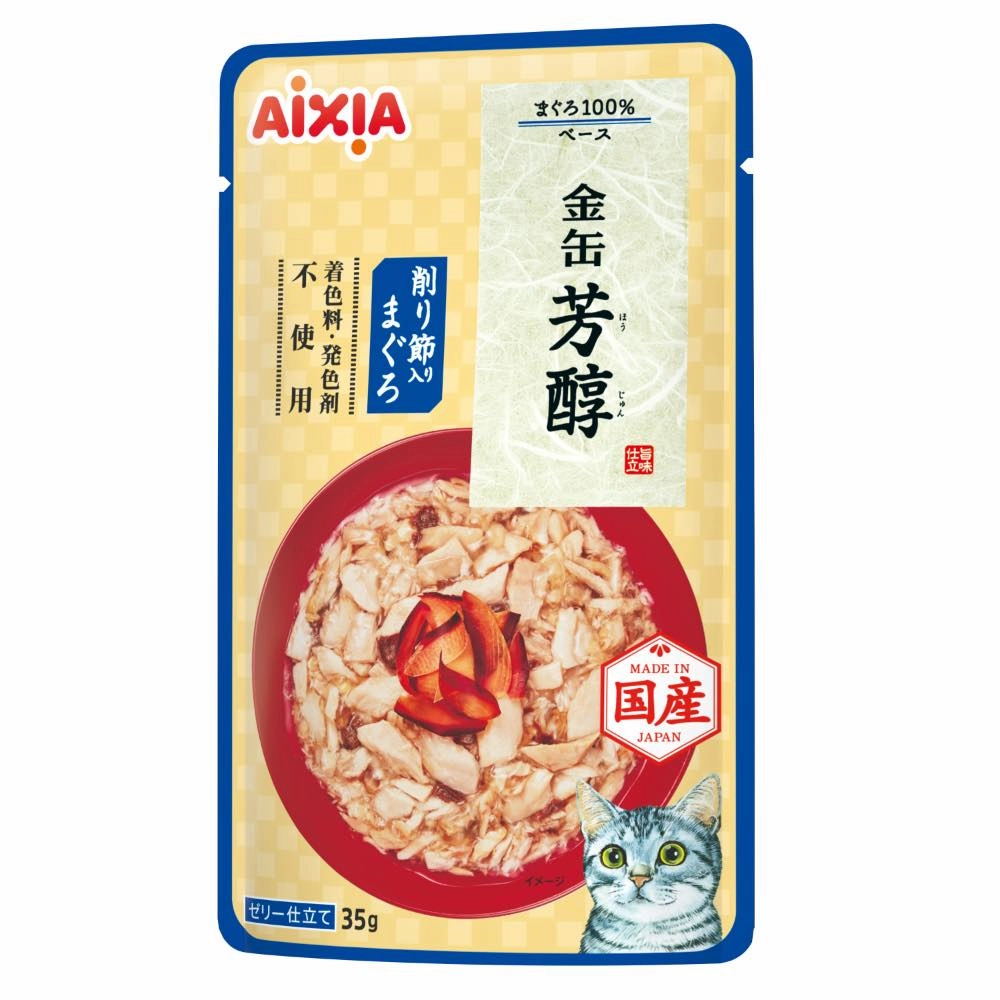 20% OFF: Aixia Kin-Can Rich Tuna With Dried Skipjack Pouch Cat Food 35g x 12