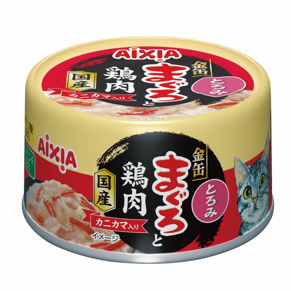 20% OFF: Aixia Kin-can Tuna & Chicken with Crabstick in Rich Sauce Canned Cat Food 70g