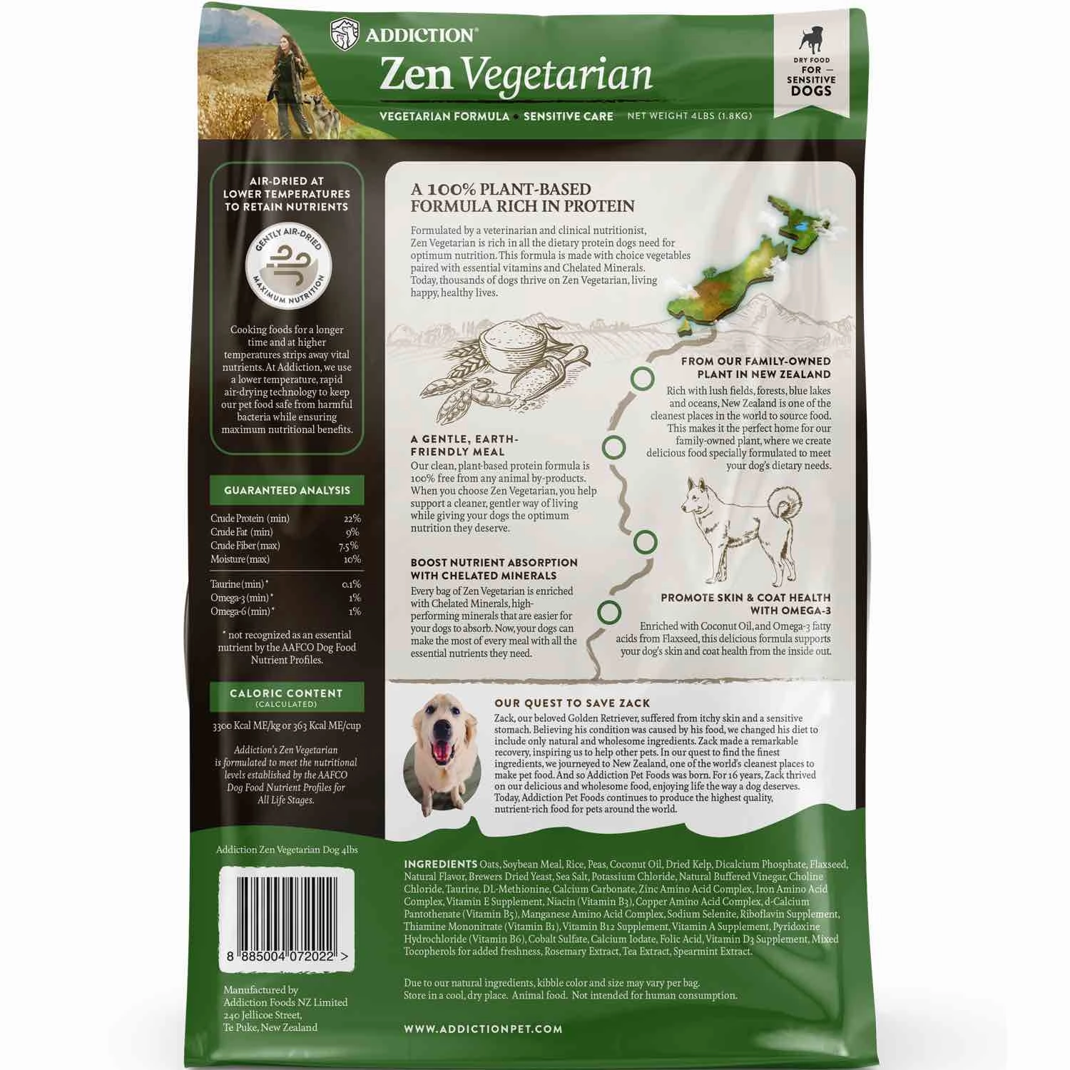 25% OFF: Addiction Zen Vegetarian Dry Dog Food