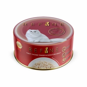 25% OFF (Exp 28 Nov25): Smartheart Refine Finest Chicken Tender In Signature Gravy Canned Cat Food 80g