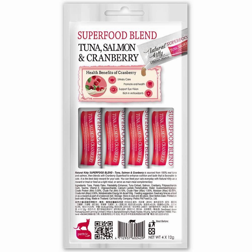 25% OFF (Exp 7Mar25): Natural Kitty Superfood Blend Tuna, Salmon & Cranberry Creamy Liquid Cat Treats 48g