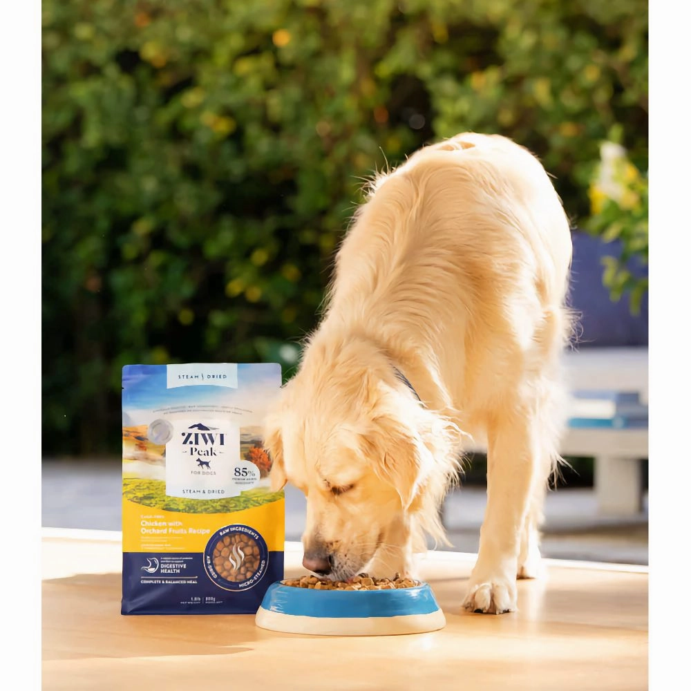 25% OFF: Ziwi Peak Grass Fed Beef With Pumpkin Recipe Steam & Dried Dog Food