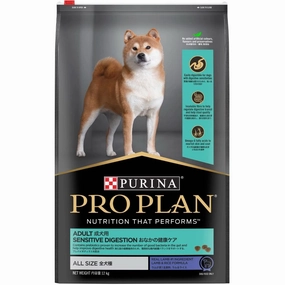 30% OFF: Pro Plan Sensitive Digestion Lamb & Rice All Size Adult Dry Dog Food 12kg