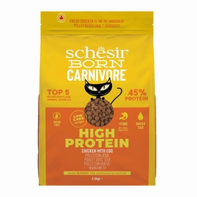 33% OFF: Schesir Born Carnivore Chicken with Egg Oven Baked Dry Cat Food