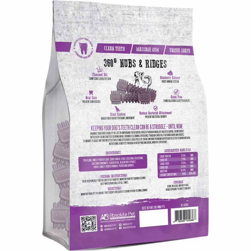34% OFF: Absolute Holistic Boost Blueberry Petite Grain-Free Dental Dog Chews 50pc