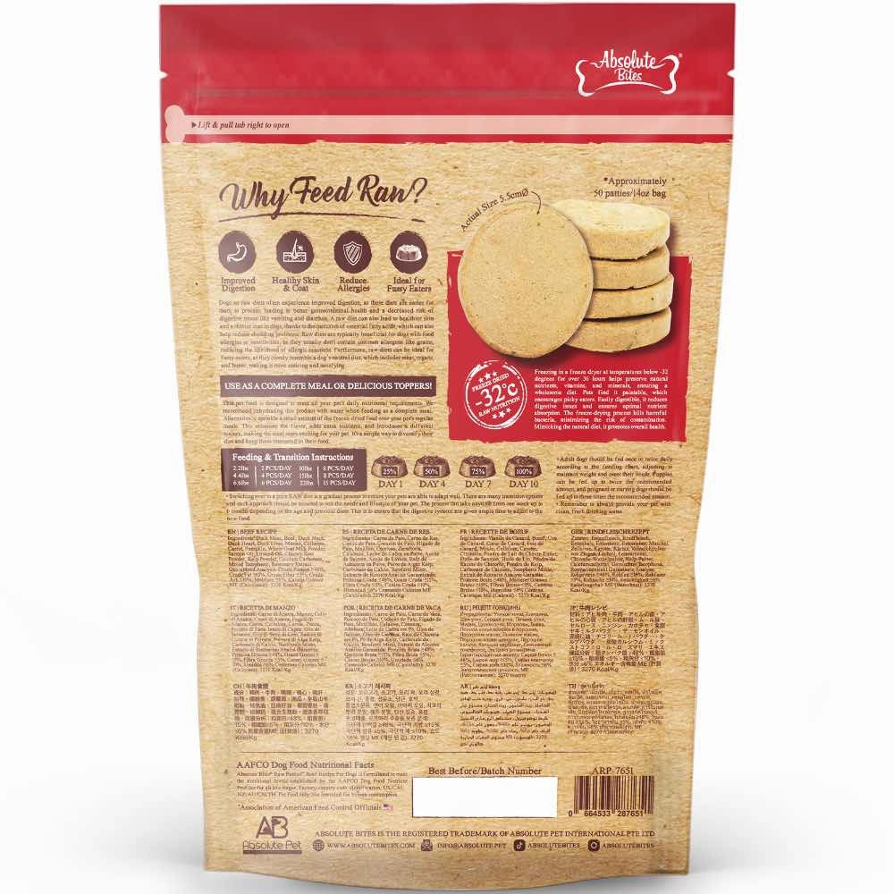 37% OFF: Absolute Bites Beef Freeze-Dried Raw Patties Dog Food 14oz