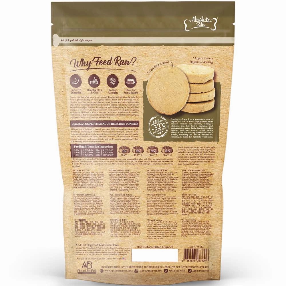 37% OFF: Absolute Bites Pork Freeze-Dried Raw Patties Dog Food 14oz