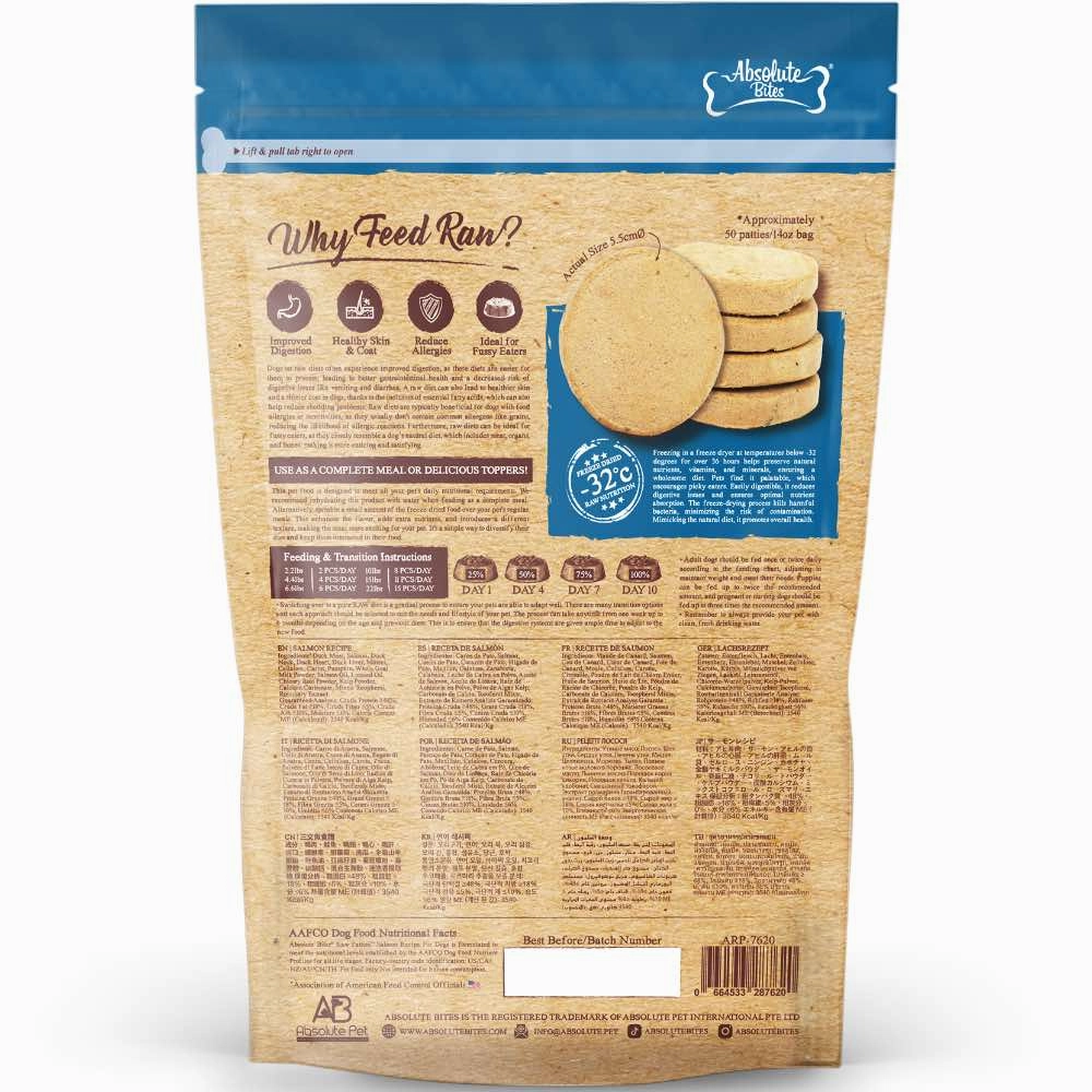 37% OFF: Absolute Bites Salmon Freeze-Dried Raw Patties Dog Food 14oz
