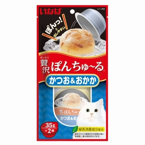 3 FOR $15.50: Ciao Pon Churu Bonito With Sliced Bonito Cup Cat Treats 70g