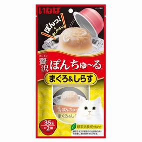 3 FOR $15.50: Ciao Pon Churu Tuna With Whitebait Cup Cat Treats 70g