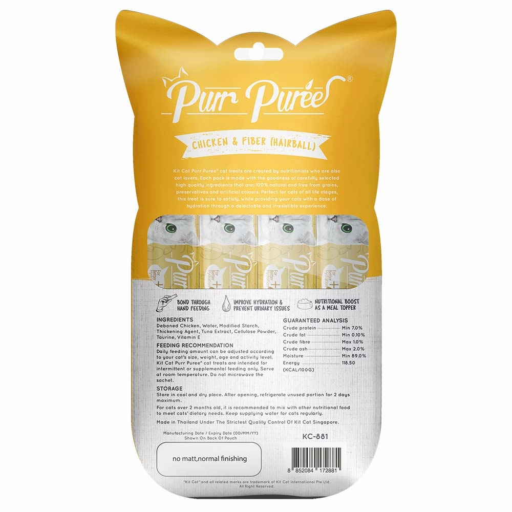 4 FOR $14 : Kit Cat Purr Puree Chicken & Fiber (Hairball) Cat Treats 75g
