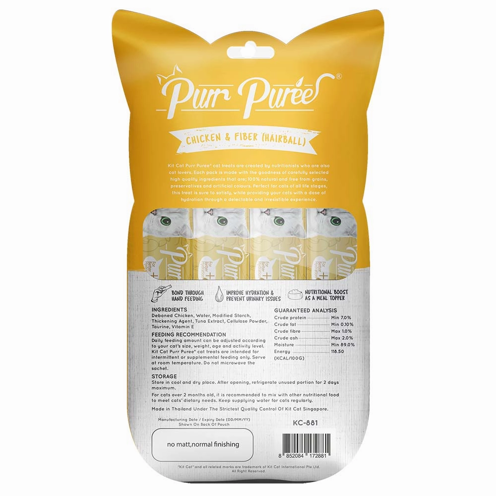 4 FOR $14 : Kit Cat Purr Puree Chicken & Fiber (Hairball) Cat Treats 75g