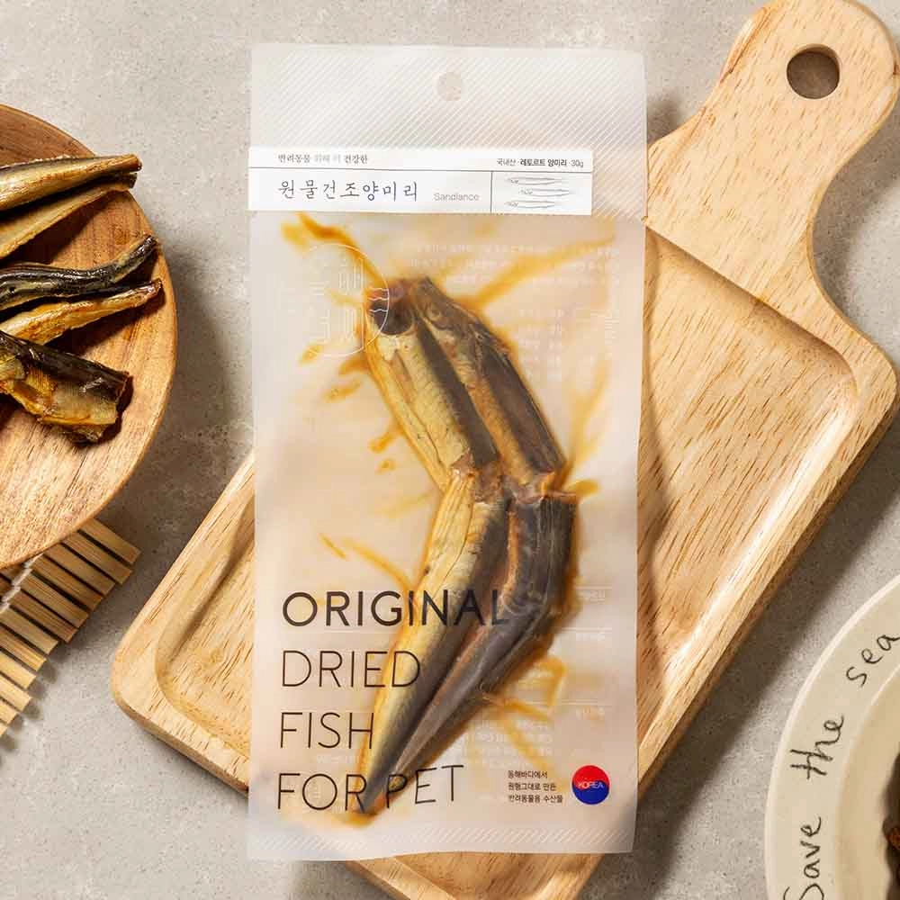 7 FOR $49.90: Eastsea Brother Sandlance Grain-Free Half-Dried Treats For Cats & Dogs 30g