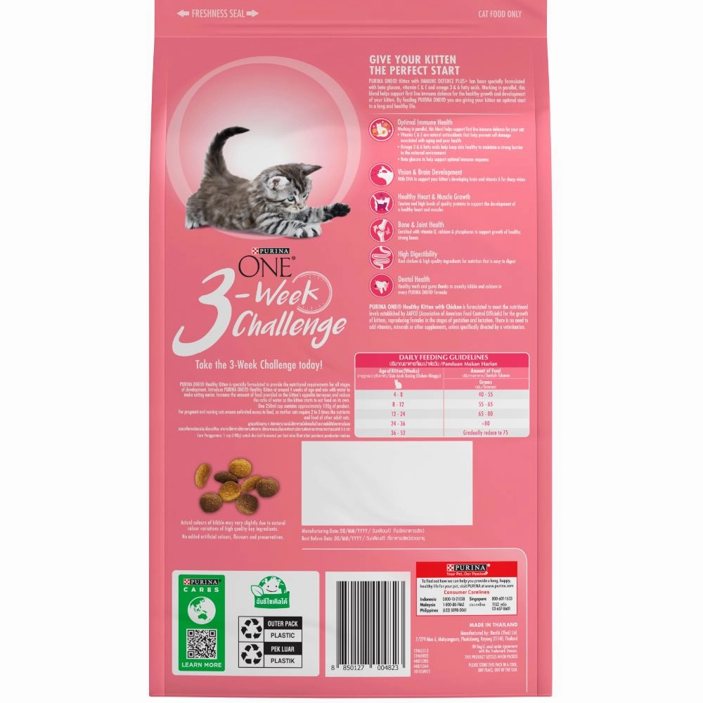 '10% OFF/BUNDLE DEAL': Purina One Healthy Kitten Chicken Dry Cat Food 1.2kg