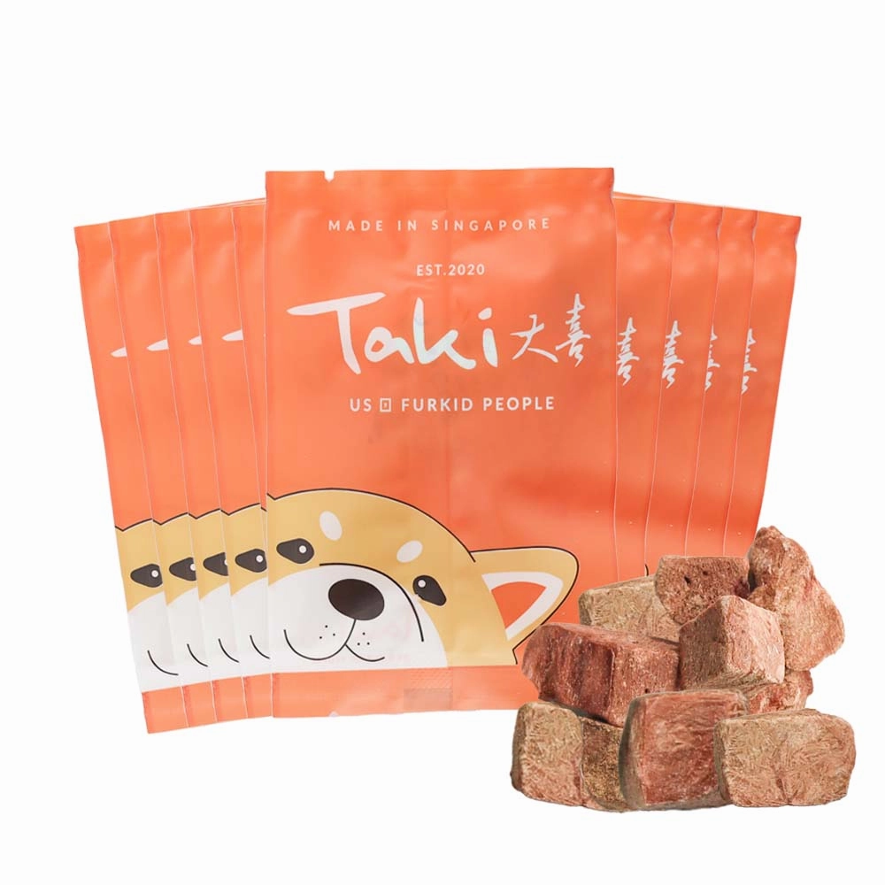 $1 OFF (Exp 23 Dec 25): Taki Beef Liver Freeze-Dried Treats For Cats & Dogs (10 Packets) 100g