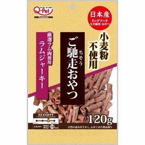 $2.50 OFF (Exp 5Jul25)': Q-Pet Gochiso Oyatsu Lamb Jerky Dog Treats 120g