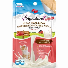 $4 OFF: Signature7 Tuna Shredded Mousse With Goat Milk For Immune System Pouch Cat Food 70g x 12