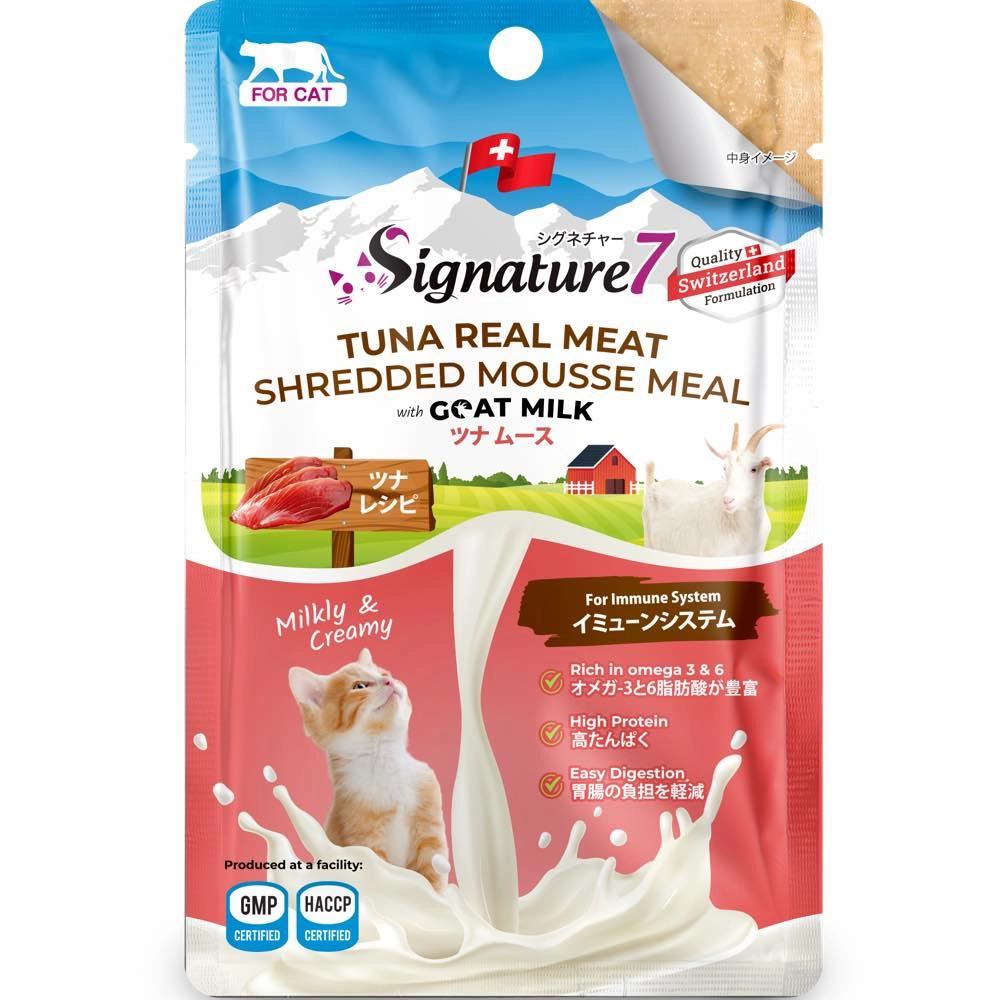 $4 OFF: Signature7 Tuna Shredded Mousse With Goat Milk For Immune System Pouch Cat Food 70g x 12