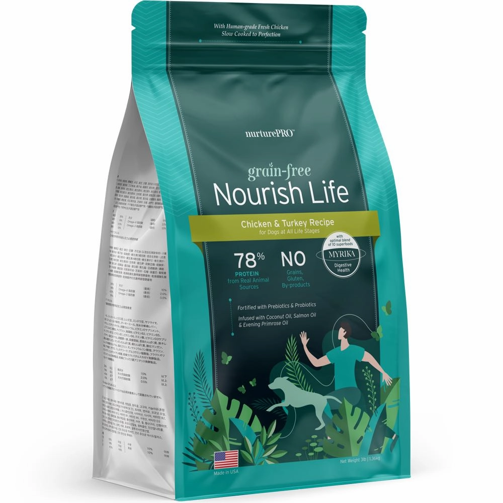 'TRIAL SPECIAL $3 OFF': Nurture Pro Nourish Life Grain-Free Dry Dog Food 0.6lb