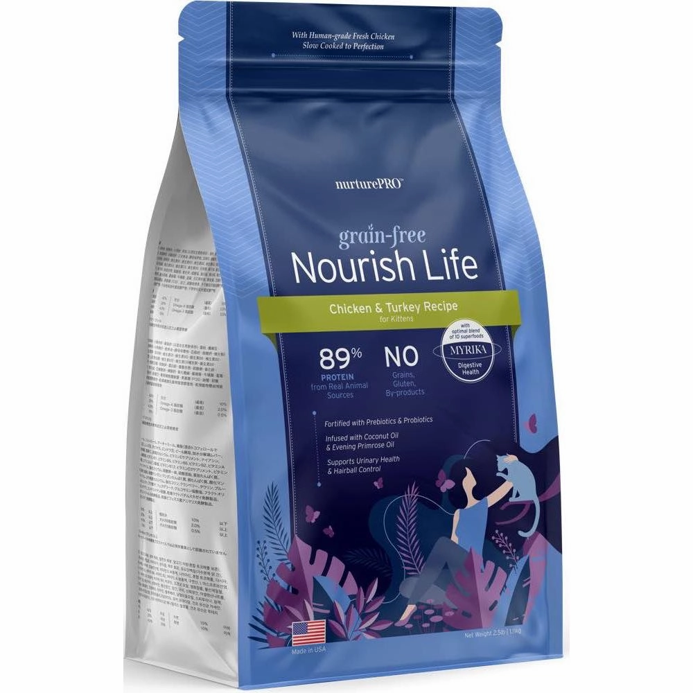 'TRIAL SPECIAL $5 OFF': Nurture Pro Nourish Life Grain-Free Dry Cat Food 0.5lb