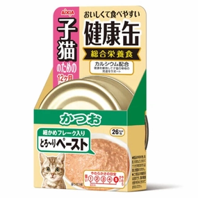 Aixia Kenko-Can Skipjack Tuna Paste Kitten Canned Cat Food 40g (Exp Sep 25)