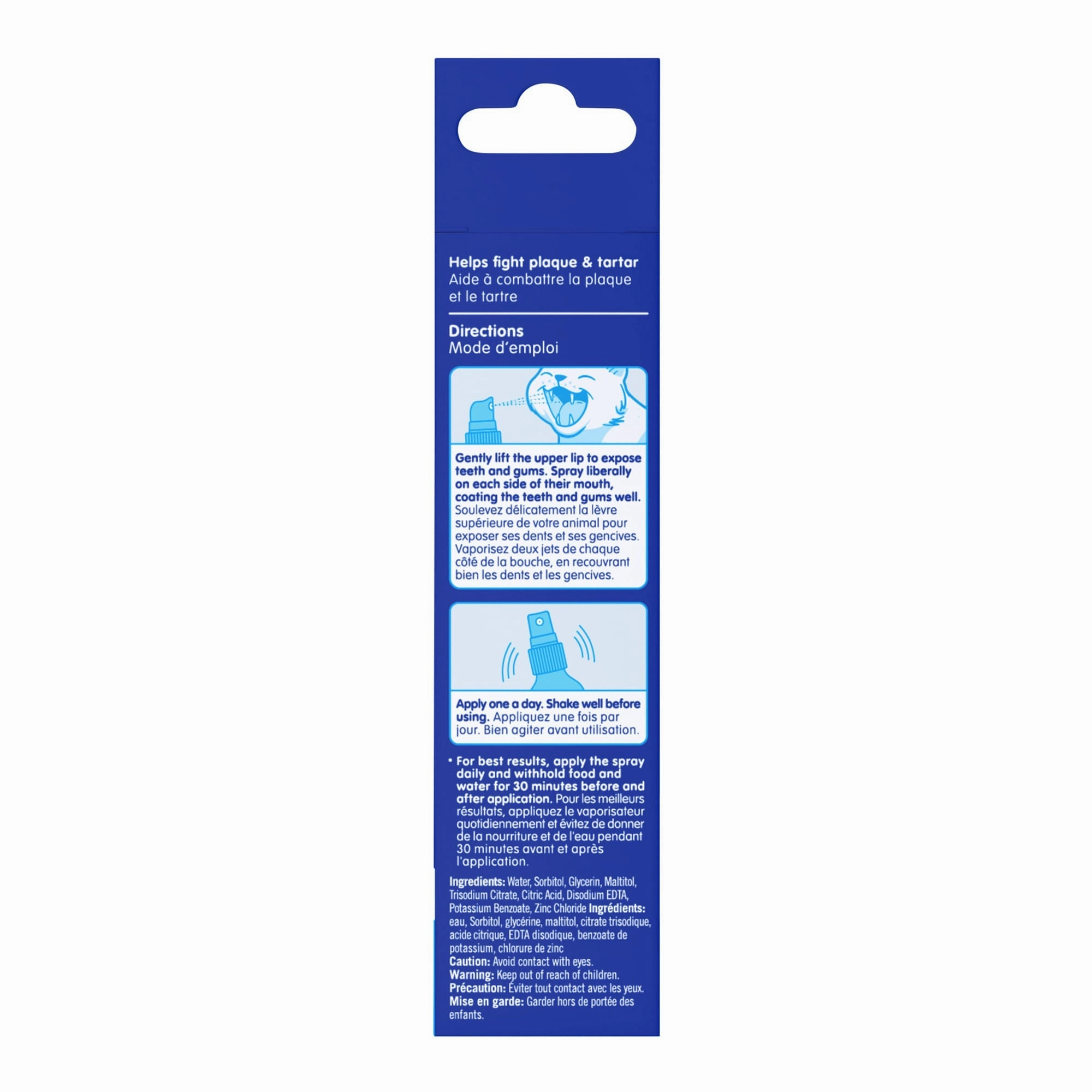bluestem Oral Care Cat Spray, 2 fl oz