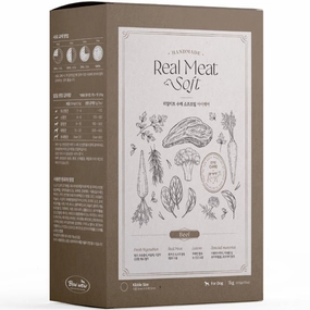 Bow Wow Handmade Real Beef Meat Soft Dry Dog Food 1kg (Exp Jul 2025)