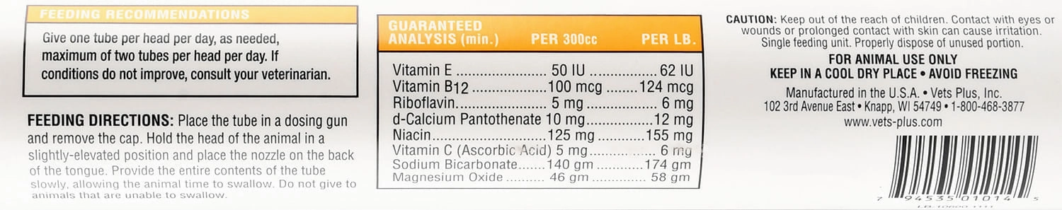 Buffer Gel, 300 mL tube
