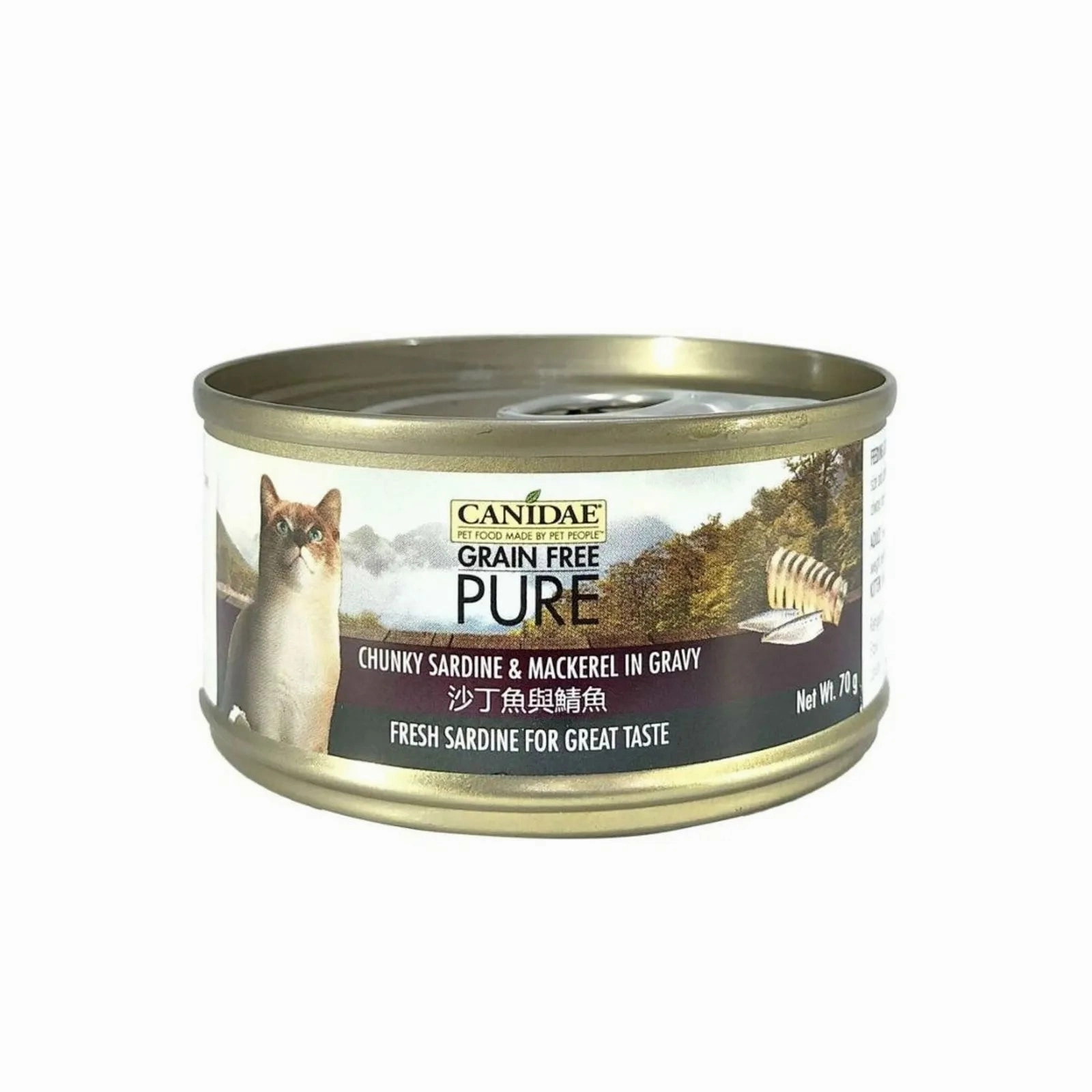Canidae Pure Canned food for Cat - Chunky Sardine & Mackerel in gravy 70g
