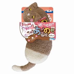 CattyMan Comfortable Siamese Pillow Plush Cat Toy