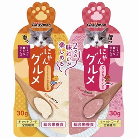 CattyMan Complete Twin Pouch (Tuna, Bonito & Sardine   Chicken, Cheese & Fish Roe) Cat Treats 60g