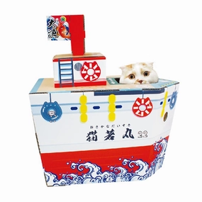 CattyMan Fishing Boat Cat Playing Box