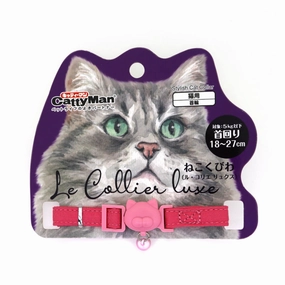 Cat Collar Lead Harness