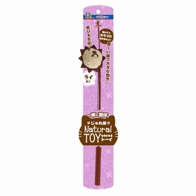CattyMan Natural Lion Teaser Cat Toy