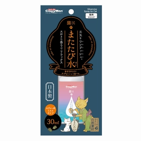 CattyMan Silvervine Catnip Cat Spray 30ml