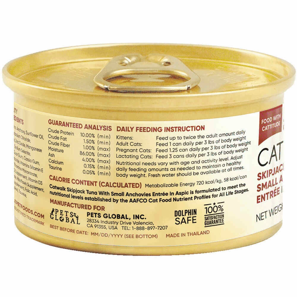 Catwalk Skipjack Tuna With Small Anchovies Entree In Aspic Canned Cat Food 80g
