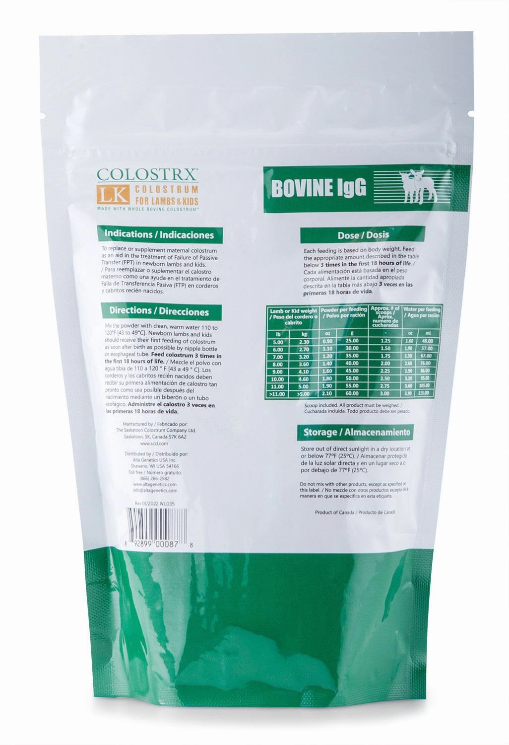 Colostrx LK, 235gm
