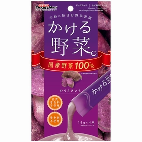 DoggyMan Chicken Puree With Sweet Potato Dog Treats 56g (Exp Apr 23)