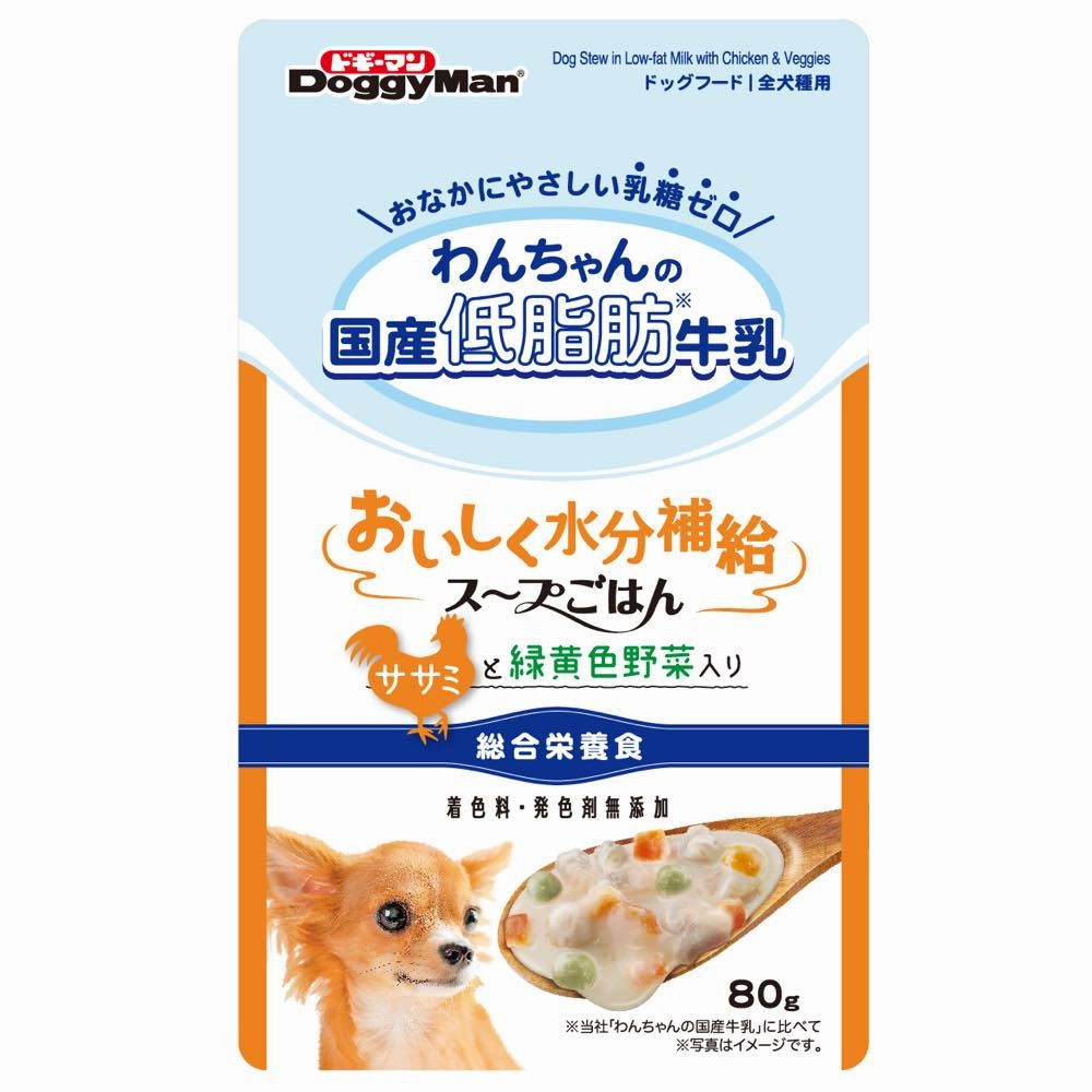 Doggyman Dog Stew In Low-fat Milk With Chicken & Veggies Wet Dog Food 80g