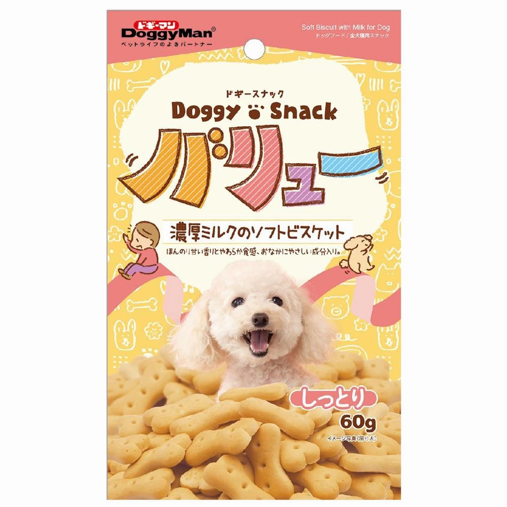 DoggyMan Doggy Snack Soft Biscuits With Milk Dog Treats 60g