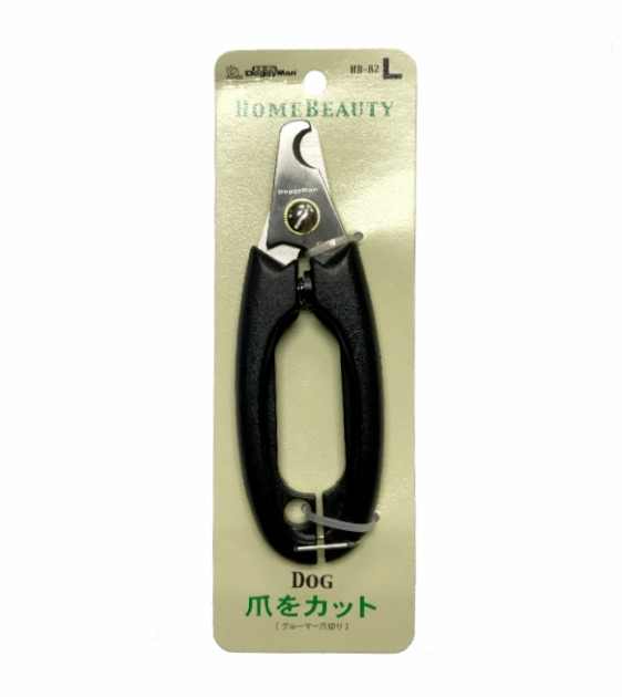 DoggyMan Ergonomic Stainless Steel Nail Clipper For Cats & Dogs