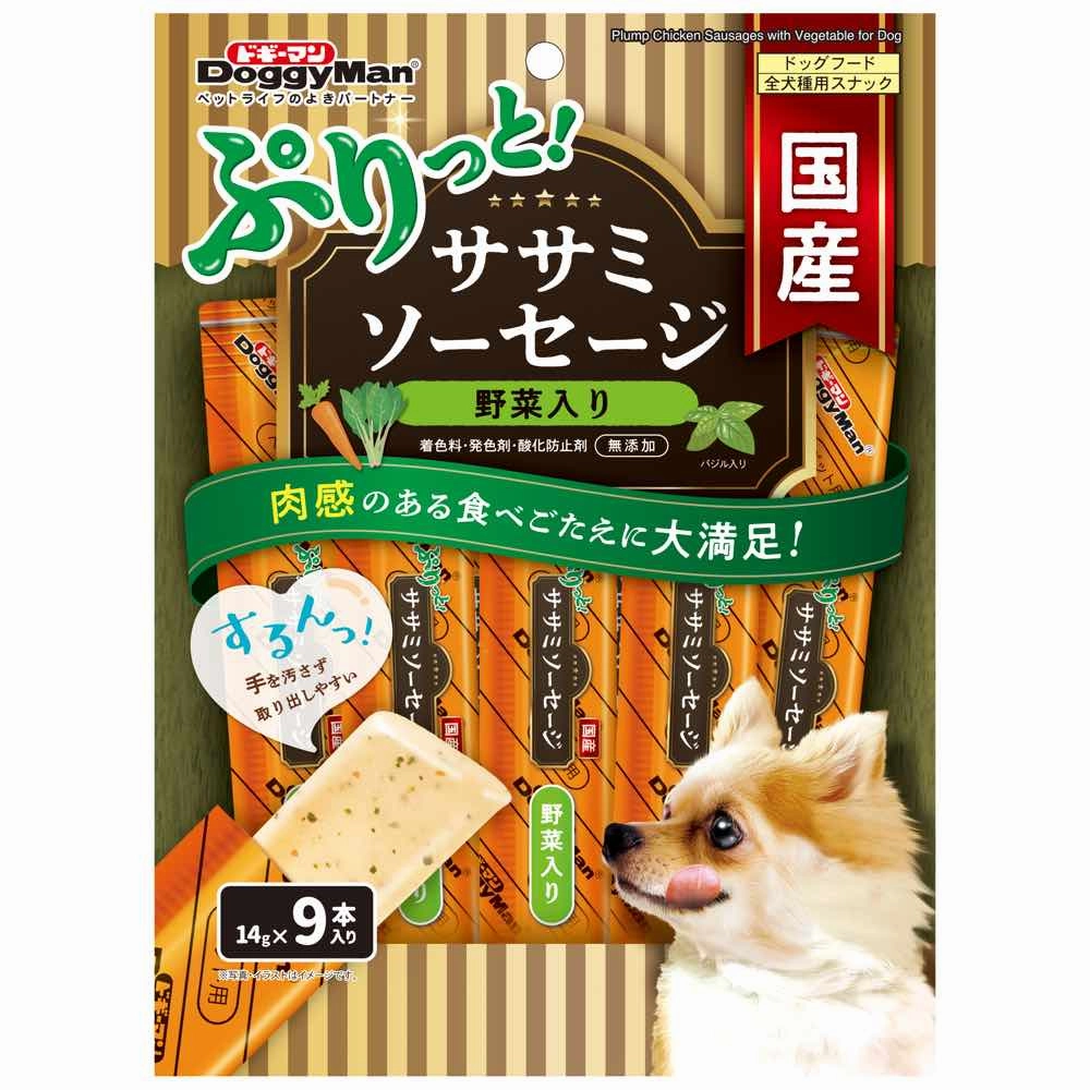 DoggyMan Plump Chicken Sausages With Vegetable Dog Treats 126g