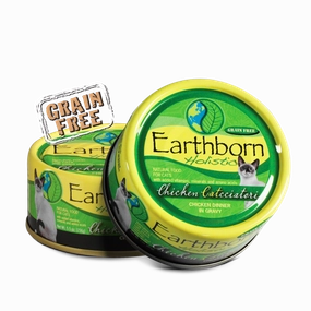Earthborn Cat Grain Free Chicken Catcciatori Wet Cat Food