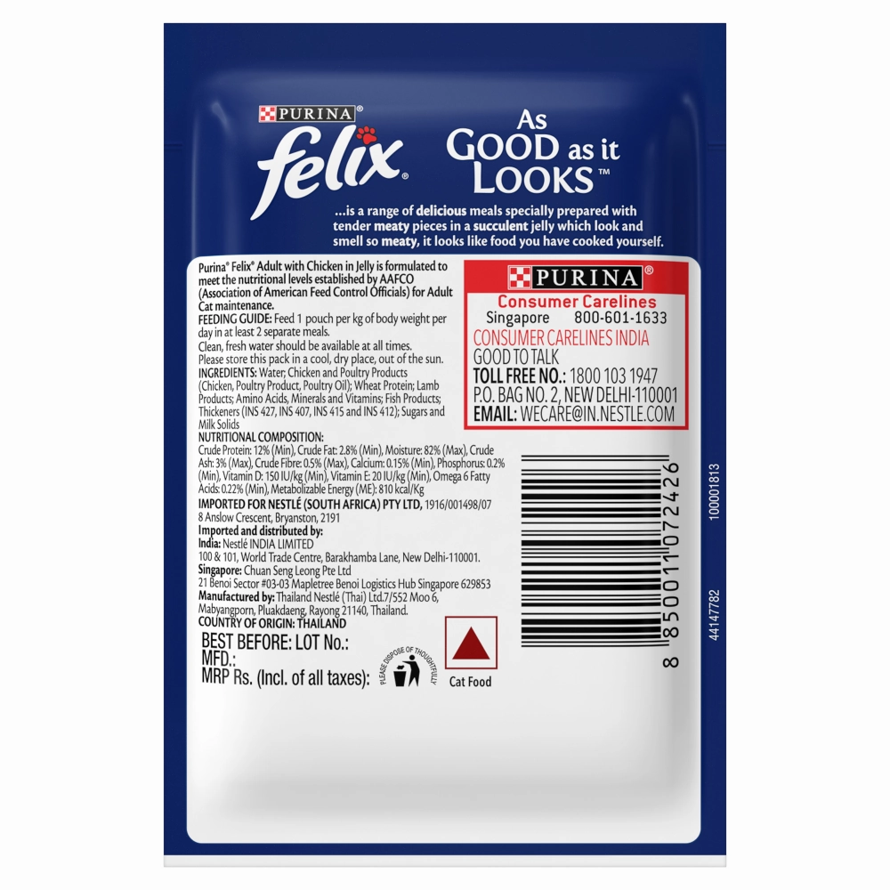 Friskies Surfin Cat Dry Food and Purina Felix Chicken with Jelly Adult Cat Wet Food Combo