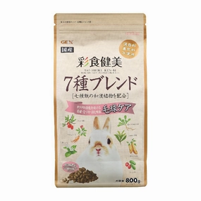 Gex Saishoku Kenbi 7 Blend Hairball Rabbit Food 800g